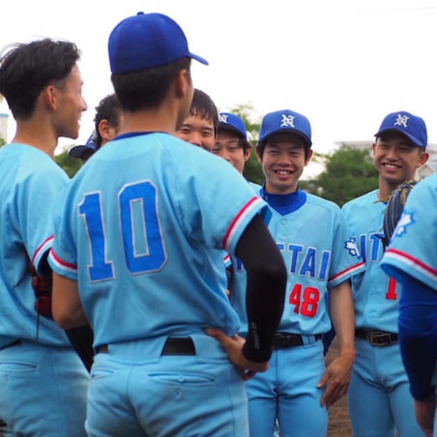レア 日本体育大学 日体大 野球部 グラウンドコート グラコン